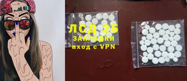 мет Медвежьегорск