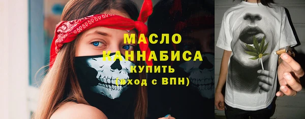 мет Медвежьегорск