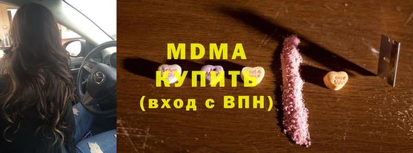 jwh Медногорск