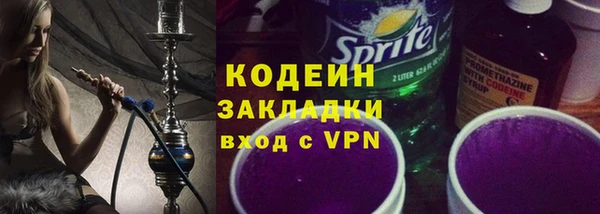jwh Медногорск