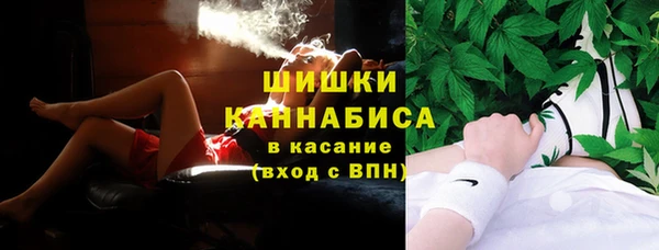 ALPHA-PVP Мегион