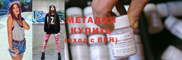 мет Медвежьегорск