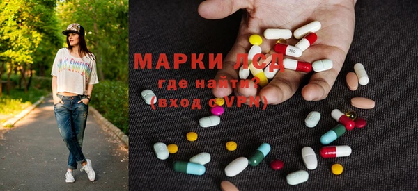 jwh Медногорск