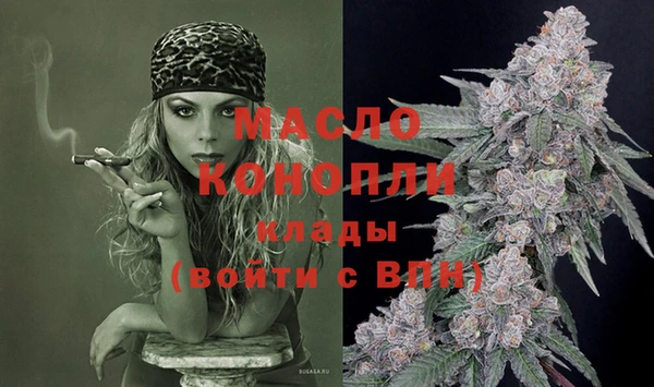 мет Медвежьегорск