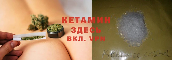 мет Медвежьегорск