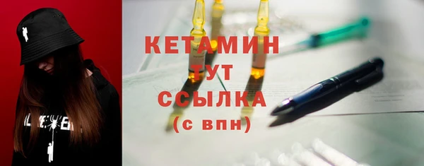 jwh Медногорск