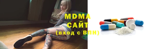 jwh Медногорск