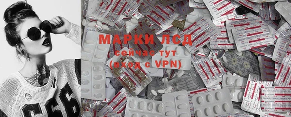 мет Медвежьегорск