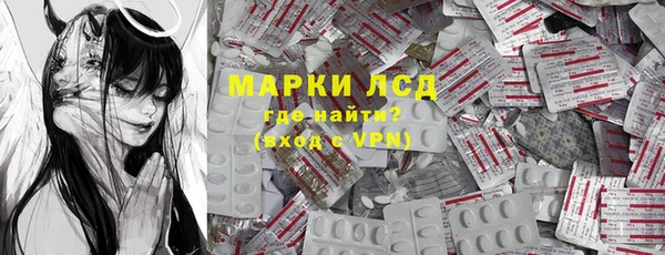 jwh Медногорск