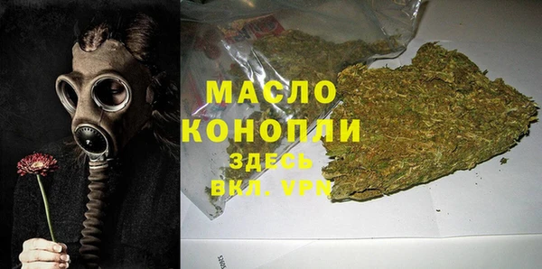 мет Медвежьегорск