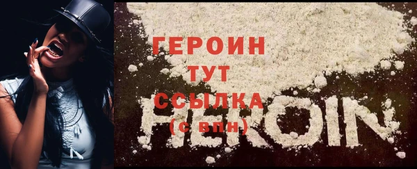 мет Медвежьегорск