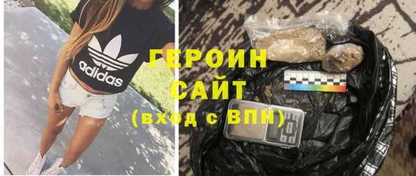 мет Медвежьегорск