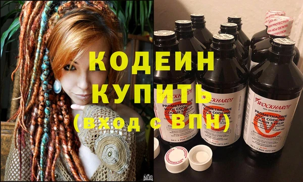 мет Медвежьегорск