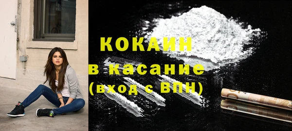 прущий лед Нижневартовск