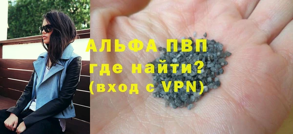 jwh Медногорск