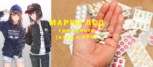 ALPHA-PVP Мегион